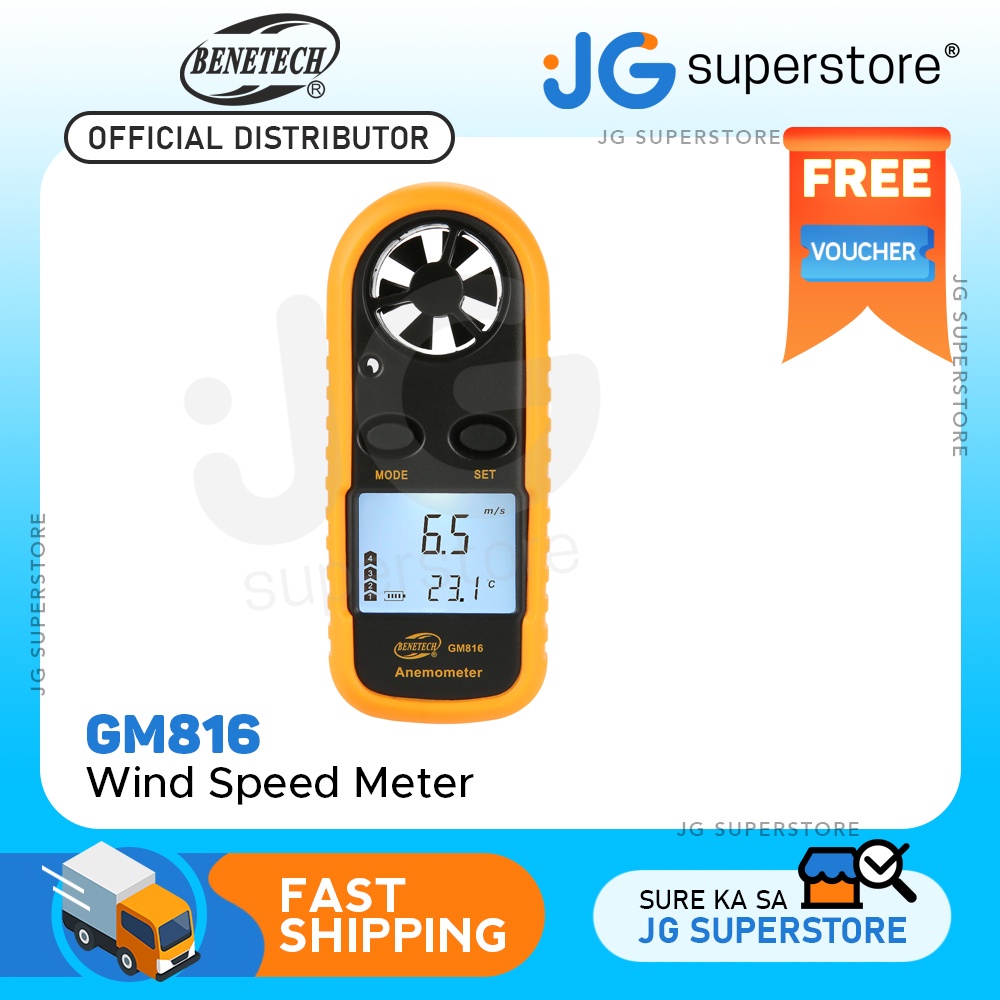 anemometers Best Prices and Online Promos Mar 2023 Shopee Philippines
