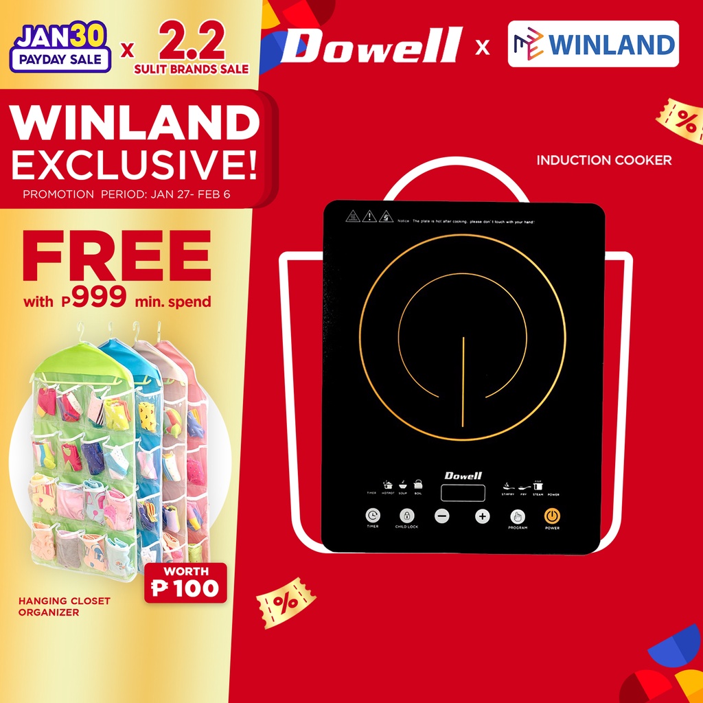 DOWELL by Winland Touch Sensitive Control Induction Cooker with FREE