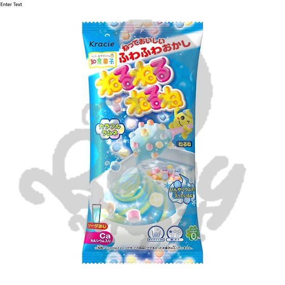 Kracie Neru Neru Nerune DIY Candy Kit 12+ months Shopee Philippines