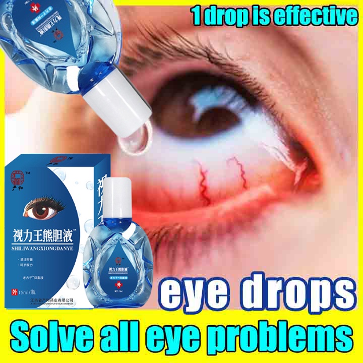 15ml Eye Drops Artificial Tears Relieve Eyes Fatigue Dry Itch Blurred