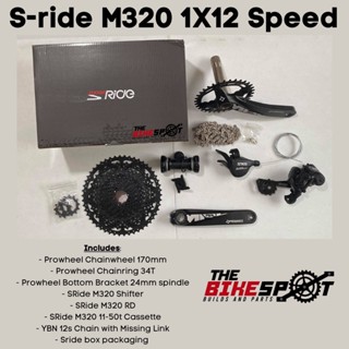 sride groupset