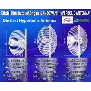 Hyperbolic Antenna (new generation of Parabolic Antenna/ LANBOWAN LTE,5G and WIFI ANTENNA)New Design
