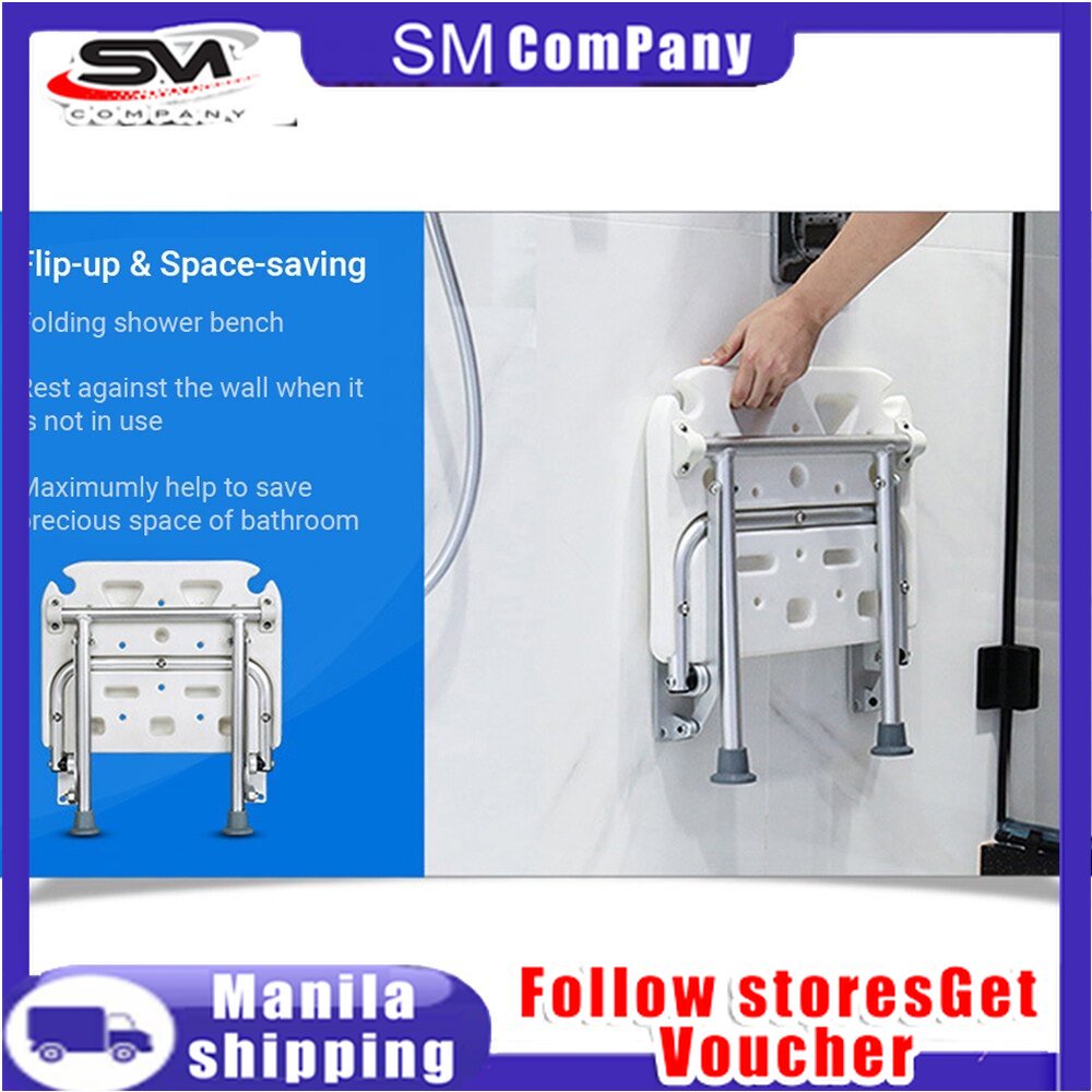 Bathroom Folding Stool Elderly Shower Elderly Safe Wall Chair Disabled ...