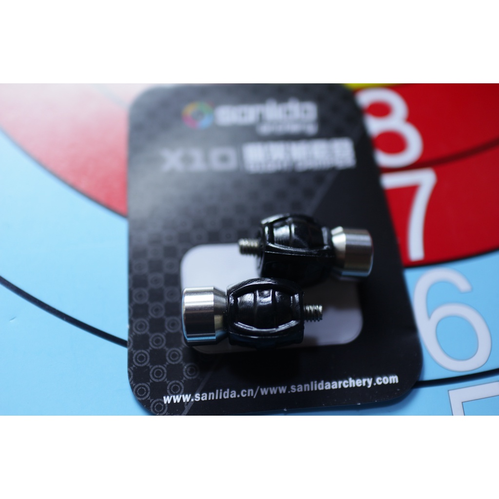 Sanlida Archery X10 Sight Damper Shopee Philippines