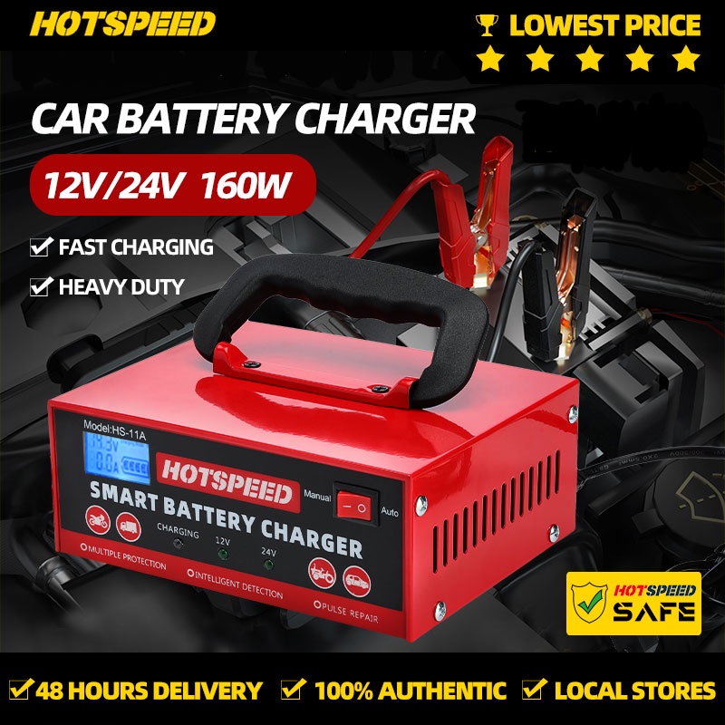 HOTSPEED Car Battery Charger 12v 24v Original Japan Heavy Duty Fast Charger  Fully Automatic | Shopee Philippines