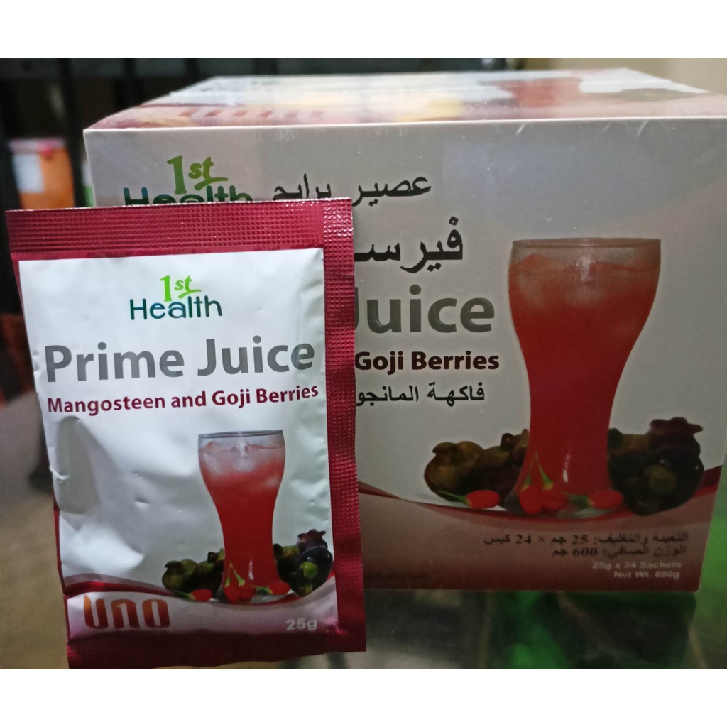 1St Health PRIME JUICEwith Mangosteen and Goji Berries 1 sachet 25g (Sold per sachet
