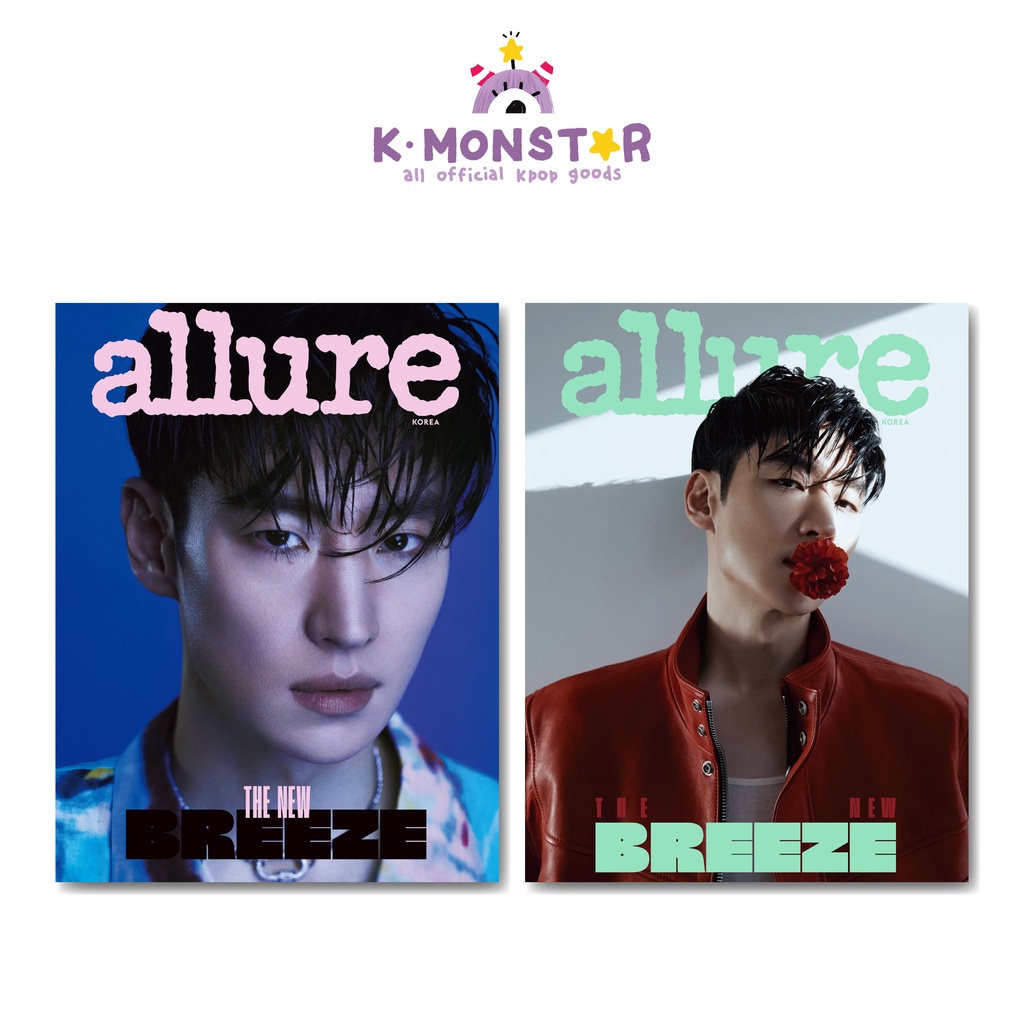 2023.2 allure KOREA LEE JEHOON COVER Shopee Philippines