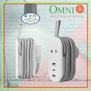 Omni Pocket Extension Cord USB 221