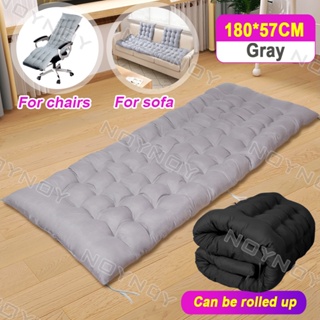 [Bigger size]Chair Cushion Soft Foldable Pearl Cotton Comfort Seat Mat Breathable Bed Mattress
