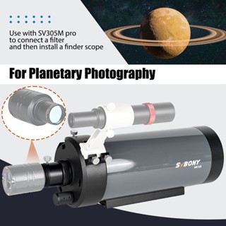 SVBONY MK105 Maksutov-Cassegrain Telescope Mak OTA for Adults 1365mm ...