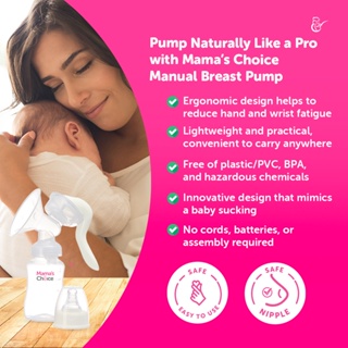 Mama’s Choice Manual Breast Pump | Portable Pump for Breastfeeding #2
