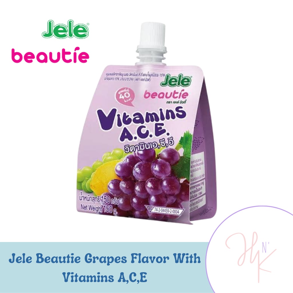 Jele Beautie Grape Flavored Drink with Vitamin A, C, E (1pc) Shopee