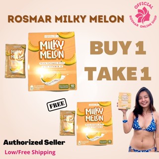 Buy 1 Take 1 Rosmar Kagayaku Milky Melon Gluta Slimming Beauty Gluta Collagen Drink