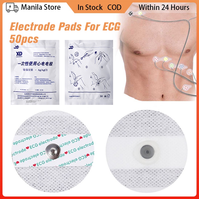 50pcs/pack ECG Electrode Pads Disposable NonWoven Electrode Patch for