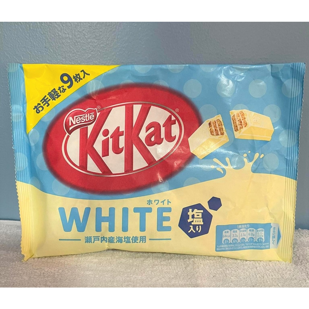 Japan Kit Kat Sea Salt Flavor White Chocolate Bar Shopee Philippines
