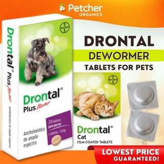Drontal Plus 1pc Tasty Deworming Tablet Dog Cat Dewormer Tapeworms Roundworms Hookworms Remover