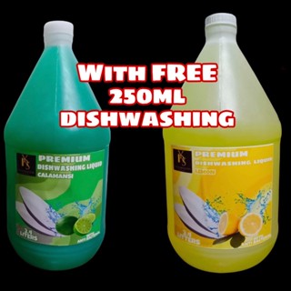 Dishwashing Liquid 1Gallon/3.4liters with (FREE 250ml with Antibacterial