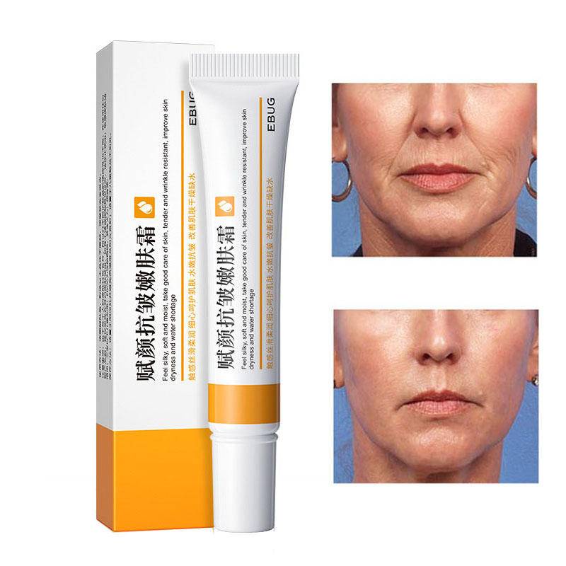 EBUG Retinol Facial Cream Remove Wrinkle AntiAging Fade Fine Lines