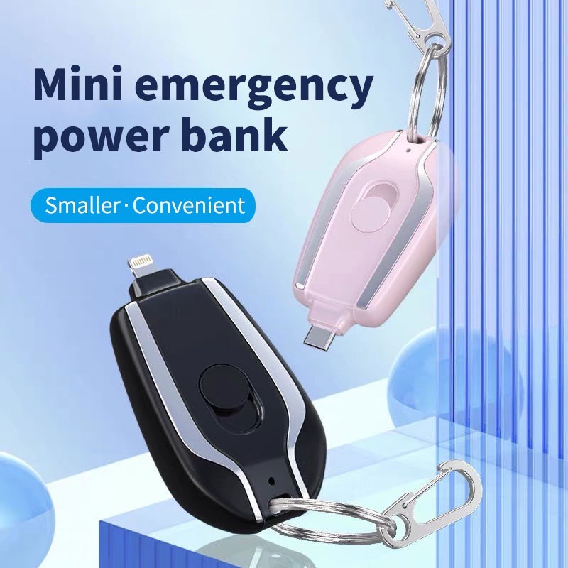 Keychain Portable charger Mini PowerBank 1500Mah Emergency PowerBank