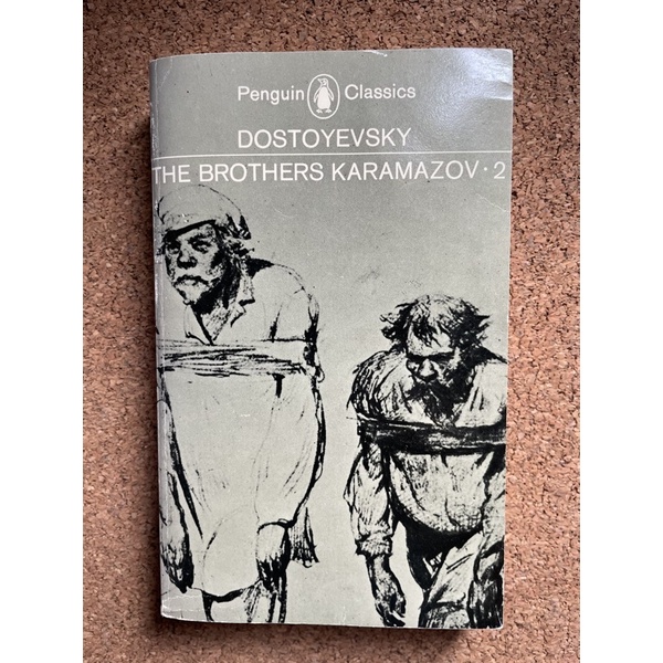 The Brothers Karamazov Volume 2 by Fyodor Dostoyevsky Penguin