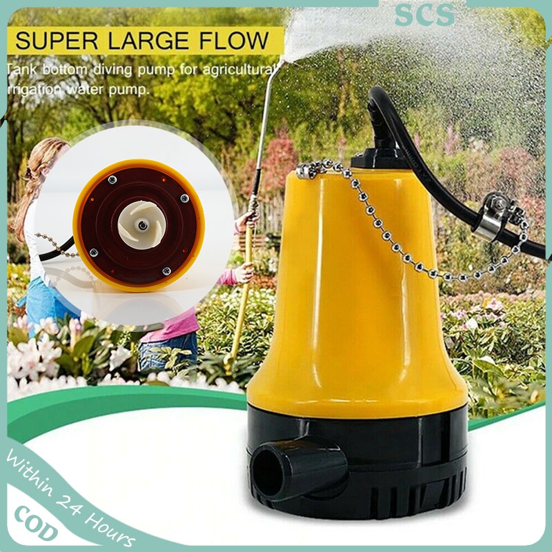 Dc 12V Submersible Pump Mini Bilge Pump Dc Water Pump Shopee Philippines