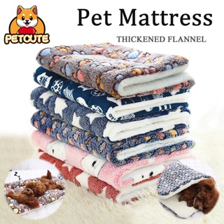 Pet Bed Mat Cat Bed Dog Bed Sleeping Mat Soft Thick Pet Mat Cat Mat Dog Mat Cat Puppy Bed