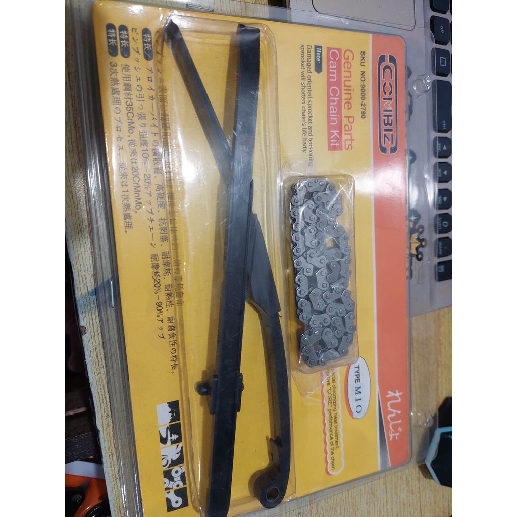 MIO SPORTY TIMING CHAIN WITH GUIDE Shopee Philippines
