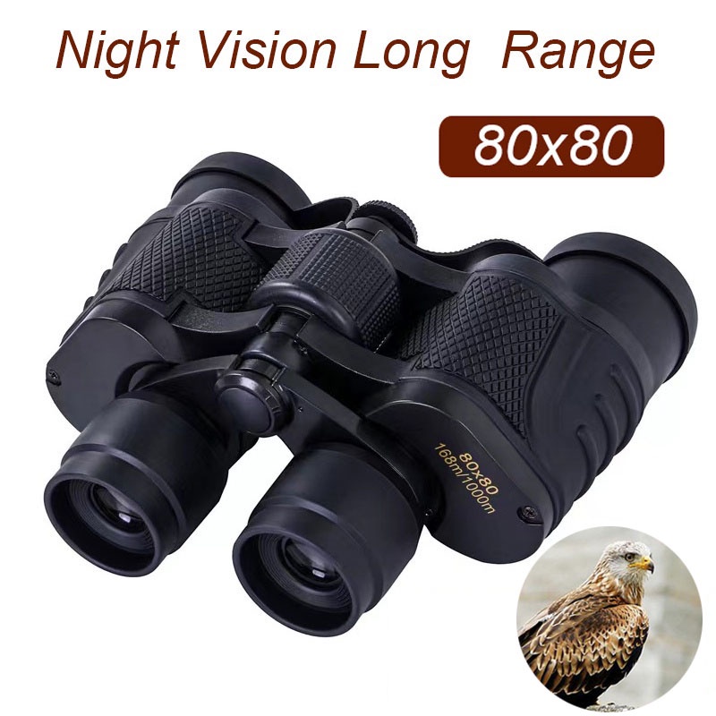 80X80 Binocular Night Vision Telescope High Power/Waterproof Outdoor