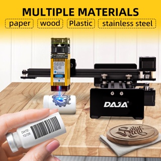 DAJA Engraving Machine D2 series Small Automatic Metal Laser Marking Engraving Stainless Steel Engrave Portable Customized #5
