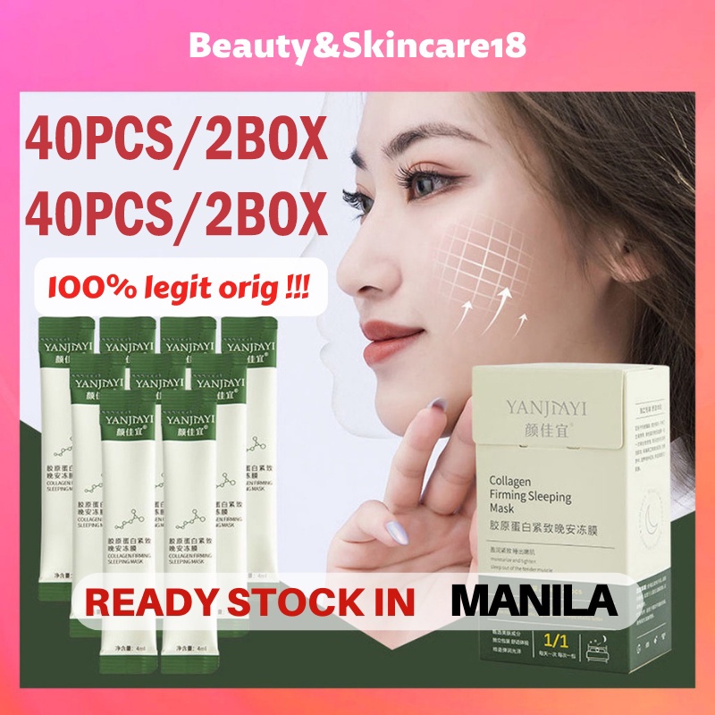 40PCS/2BOX Original YANJIAYI Collagen Firming Sleeping Mask Hydrating