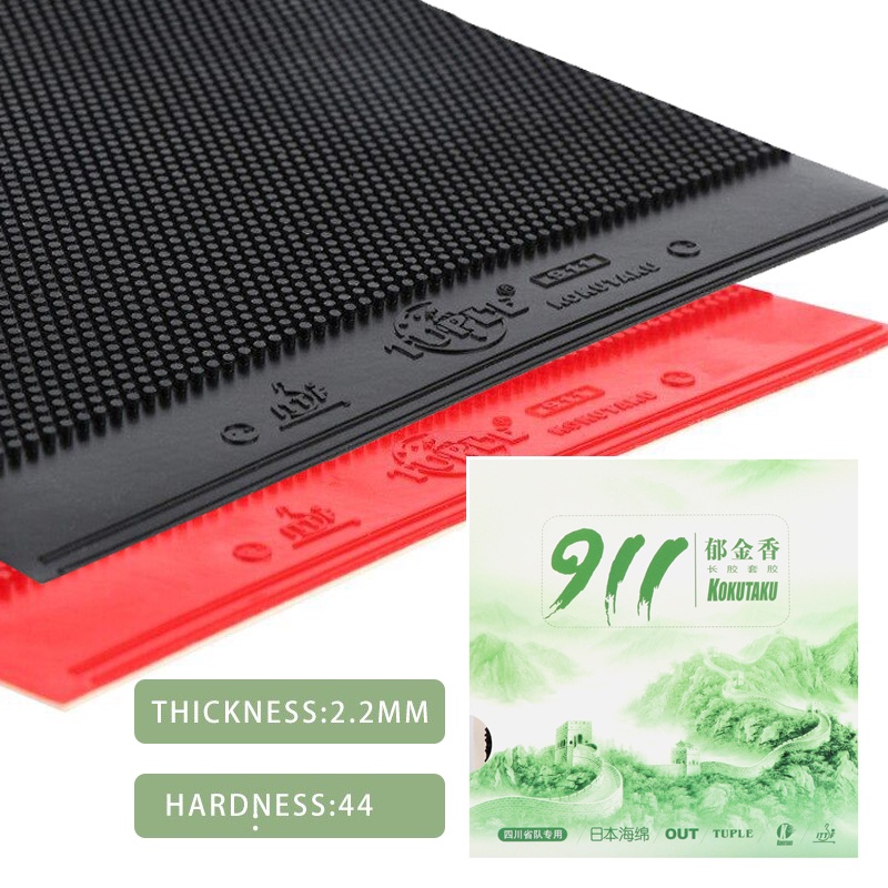 ittf rubber list – 卓球ラバー一覧 ニッタク – DSJM