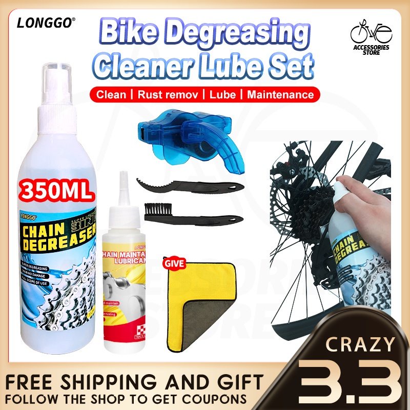 LONGGO 350ml Degreaser for Bike Chain Cleaner Rust Remover kit and bike