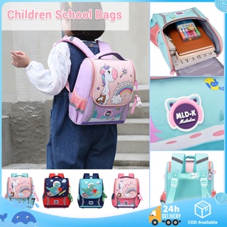 Children's School Bag for 6-12 Years Old Unicorn Bag for Kids Girls Backpack for Kids Boy