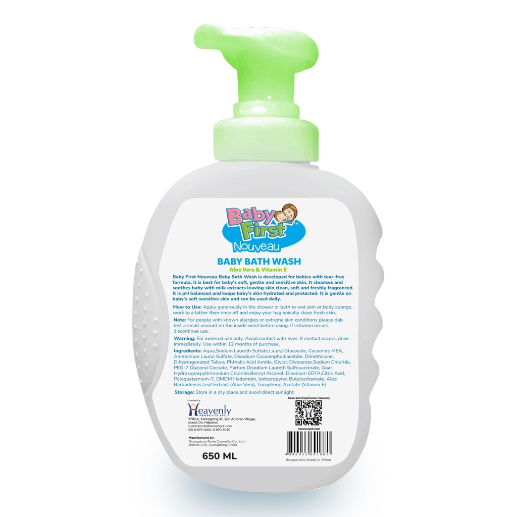 Baby First Nouveau Baby Bath Wash 650ml Aloe Vera and Vitamin E Scent 2 Bottles