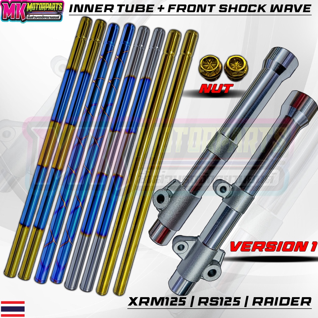 Lighten Front Shock Raider/XRM/RS125 with Inner Tube + Nut Thailand