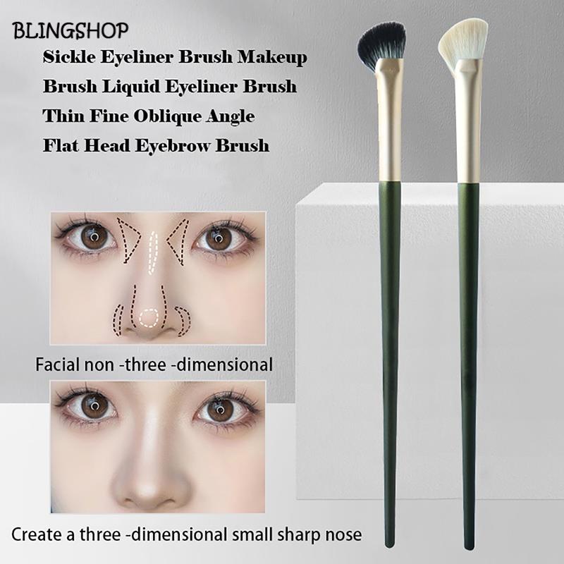 Angled Eyeliner Brush Thin Tip Wing Liner Brush Flat Concealer Brush