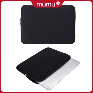 Mumu 1029 Unisex Laptop Pouch 14/15 Inch Zipper Soft Sleeve Bag
