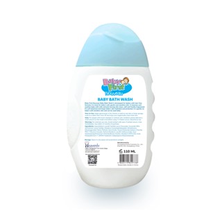 Baby First Nouveau Baby Bath Wash 110ml Milk Scent 2 Bottles +  Aloe Vera and Vitamin E Scent #3