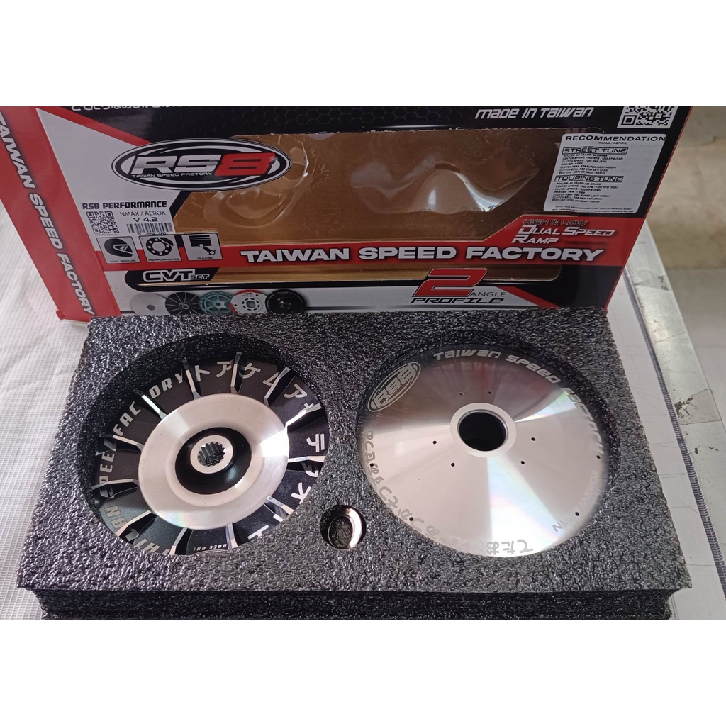 RS8 Version 4.2 Pulley Set NMAX / Aerox | Shopee Philippines