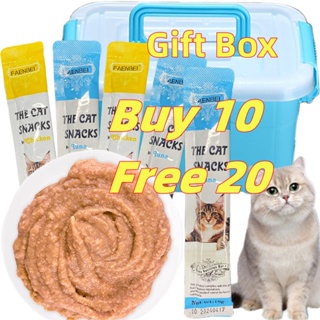 【 BUY 40 FREE BOX 】 Cat Food Cat Kitten Pet Food Snacks Strip Cat Treats 15g/ Support Cat Wet Food