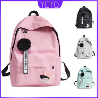 YoYo B805 Felly Canvas Korean Backpack