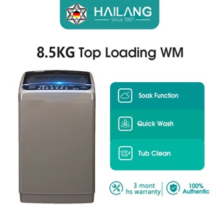 HAILANG Top-load Fully Automatic Washing Machine (8.5kg) with Drying function,Intelligent Self-Clean