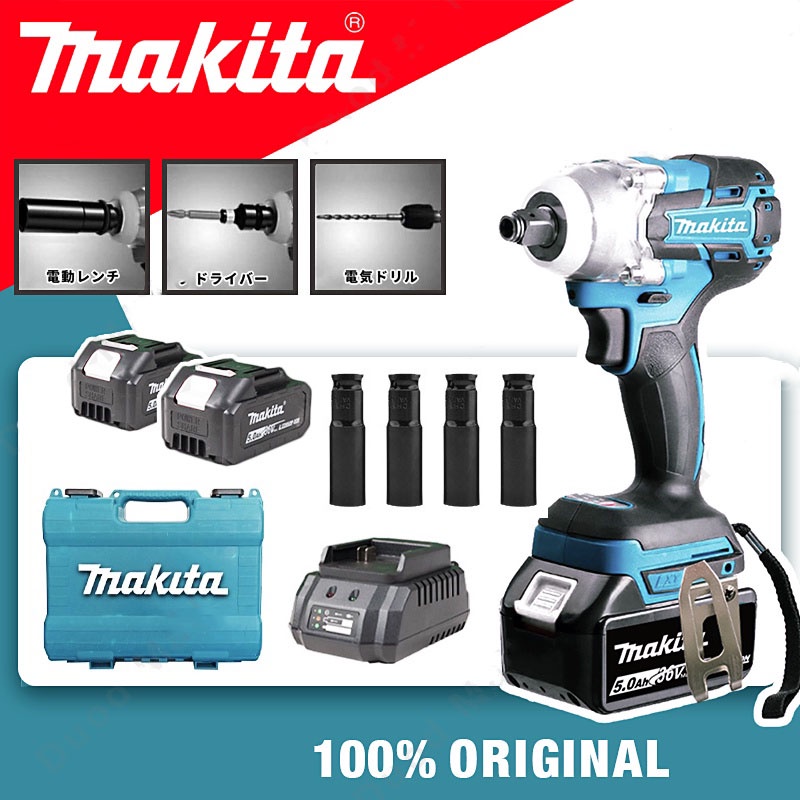 Makita Original Impact Electric Wrench 6.0Ah 48V (2 Batteries) Cordless Brushless Portable Tools Se
