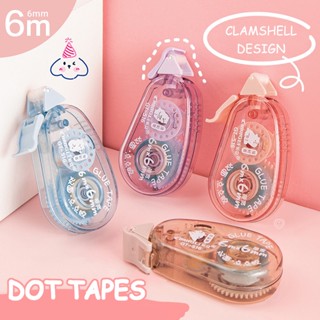 ENWEI 4/6m Double-sided Tape Glue for Students Journal Scrapbooking Deco School Office Supplies
