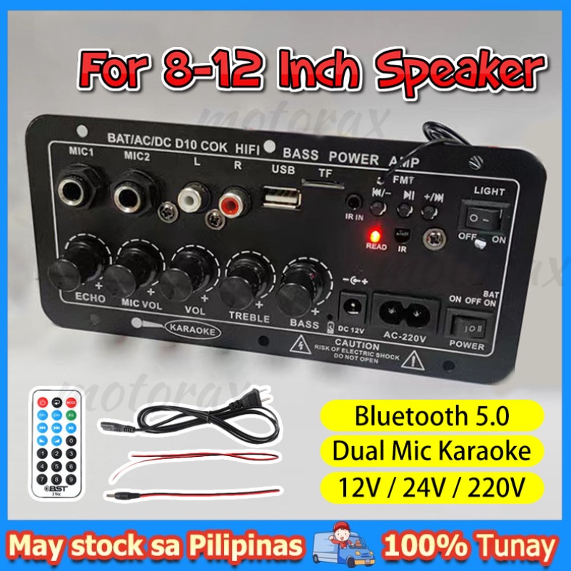 Bluetooth Amplifier board For 812 Inch Speaker Dual Mic Karaoke AC