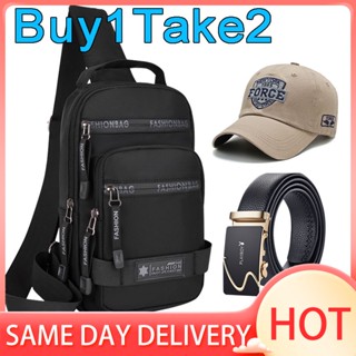 Men's chest bag Large capacity multifunctional shoulder bag Lightweight nylon chest messenger bag