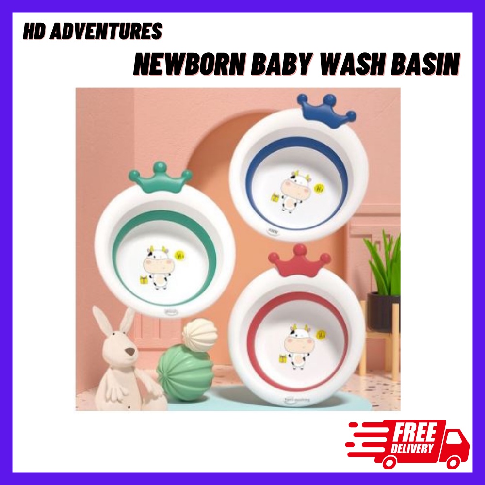 Newborn Baby Wash Basin Foldable Portable Fall Resistant Large Capacity Quick Fold 4cm Shopee