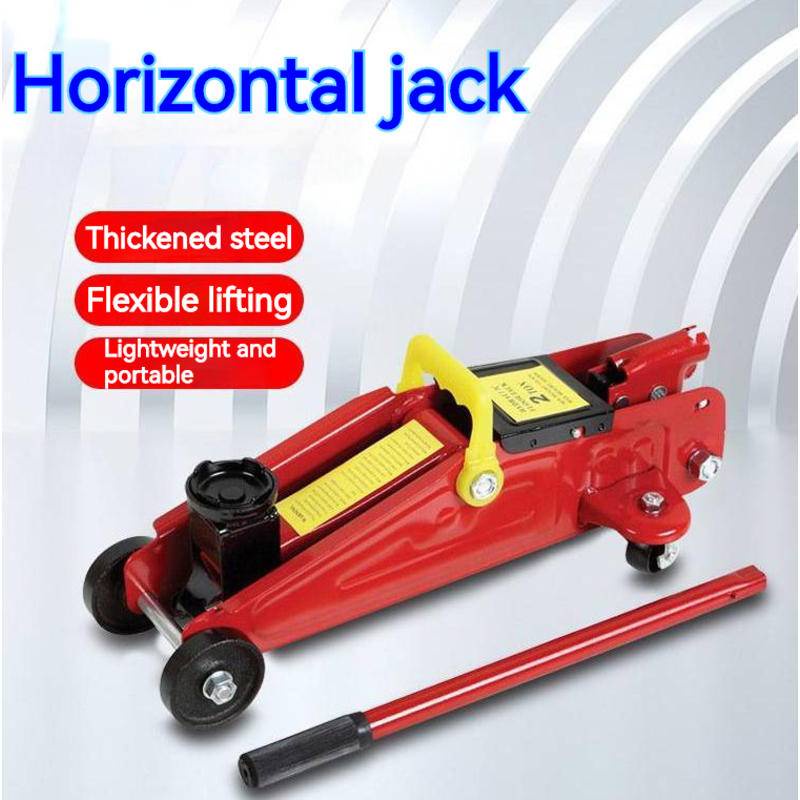 Vehicle small 2t horizontal jack light double pump hydraulic jack