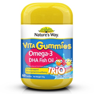 Nature's Way Kids Smart Vita Gummies Omega-3 DHA Fish Oil 60 Gummies (EXP:10 2024)