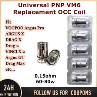 [Ship Today] Universal Replacement PnP VM6 Mesh OCC Coil Head Mesh 0.15ohm Coil for VOOPOO Argus Pro